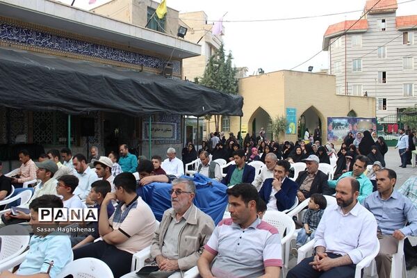 برگزاری ضیافت الهی 98در شهرستان اسلامشهر
