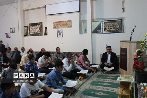 برگزاری ضیافت الهی 98در شهرستان اسلامشهر