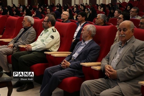 آیین تجلیل از معلمان نمونه خراسان رضوی