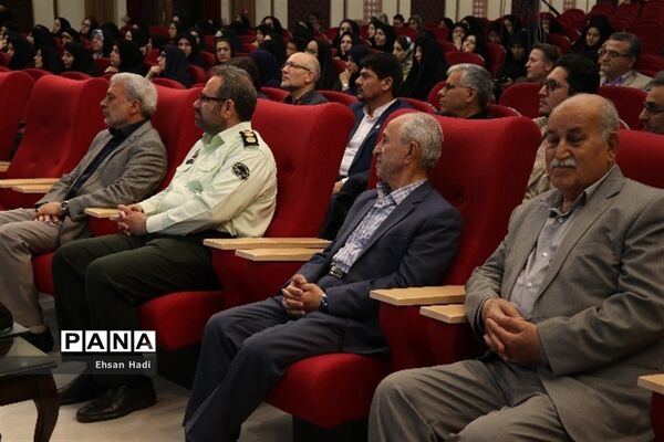 آیین تجلیل از معلمان نمونه خراسان رضوی