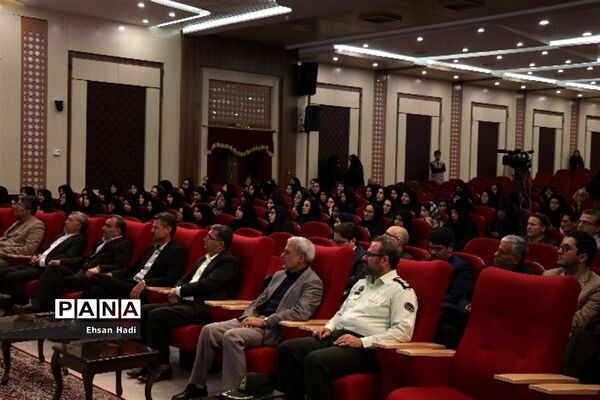 آیین تجلیل از معلمان نمونه خراسان رضوی