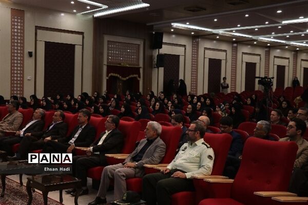 آیین تجلیل از معلمان نمونه خراسان رضوی
