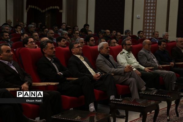 آیین تجلیل از معلمان نمونه خراسان رضوی