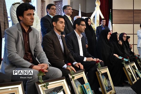 آیین تجلیل از معلمان نمونه خراسان رضوی