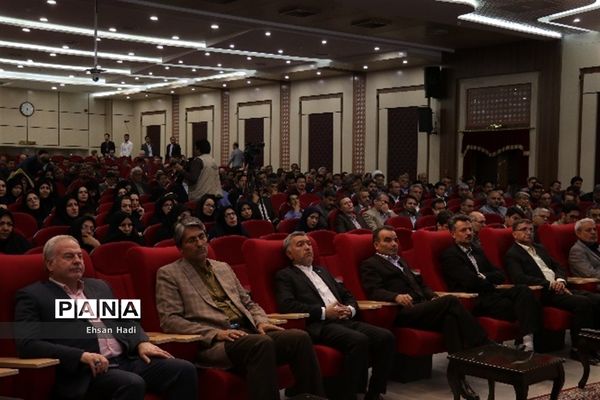 آیین تجلیل از معلمان نمونه خراسان رضوی