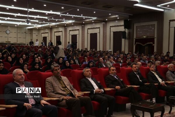 آیین تجلیل از معلمان نمونه خراسان رضوی