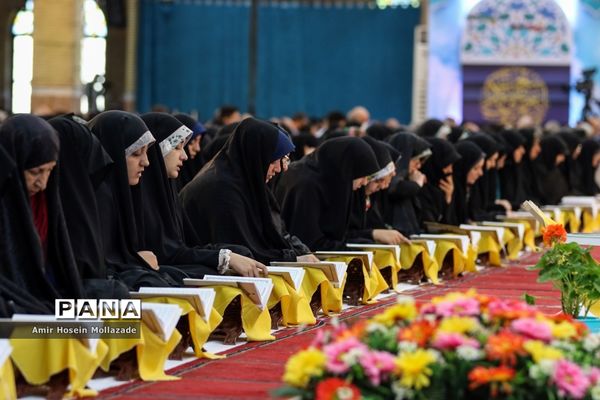 جمع خوانی قرآن کریم در ارومیه