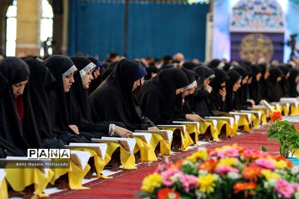 جمع خوانی قرآن کریم در ارومیه