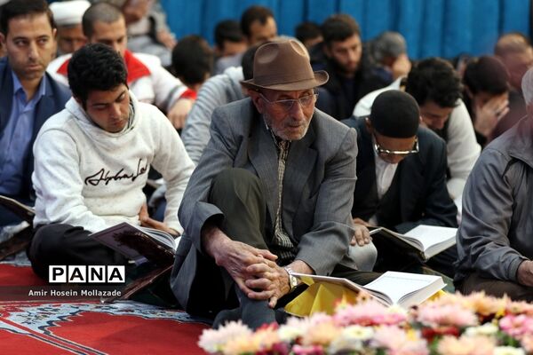 جمع خوانی قرآن کریم در ارومیه