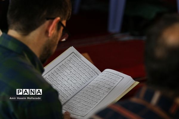جمع خوانی قرآن کریم در ارومیه
