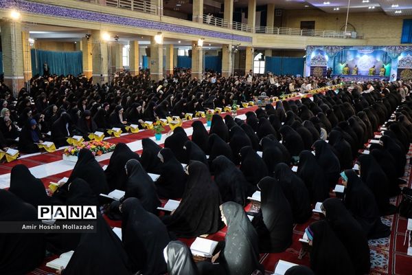 جمع خوانی قرآن کریم در ارومیه