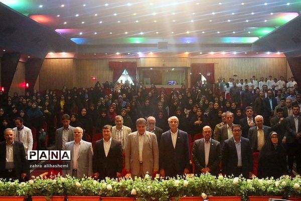 یادواره بزرگداشت مقام معلم و فرهنگیان منتخب شهر تهران