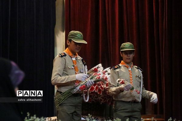 یادواره بزرگداشت مقام معلم و فرهنگیان منتخب شهر تهران