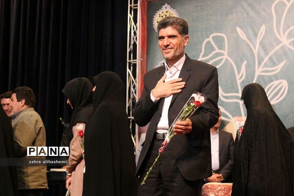 یادواره بزرگداشت مقام معلم و فرهنگیان منتخب شهر تهران