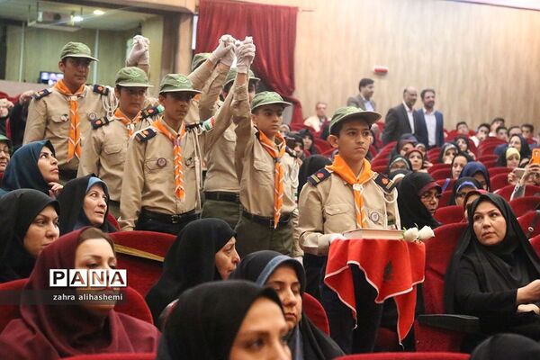یادواره بزرگداشت مقام معلم و فرهنگیان منتخب شهر تهران