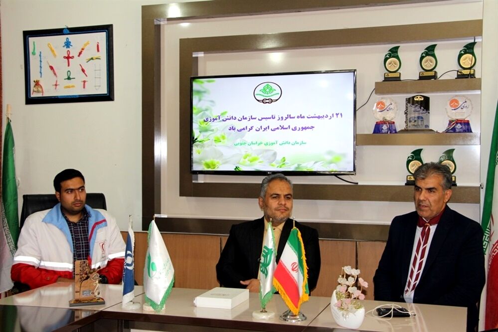 بیستمین  سالروز تاسیس سازمان دانش آموزی