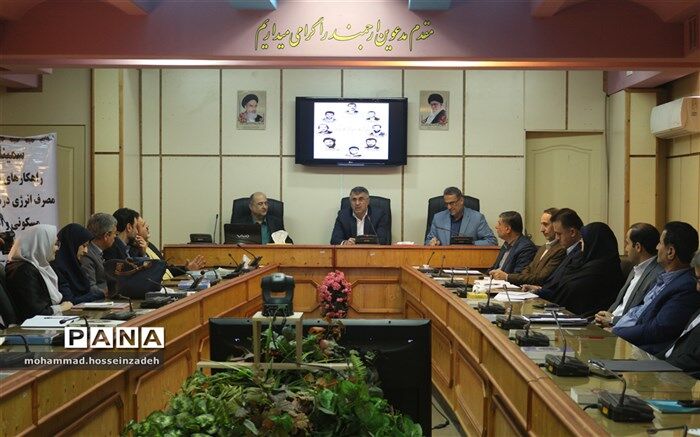 مصرف بهینه حامل های انرژی  در مدارس، نهادینه می شود