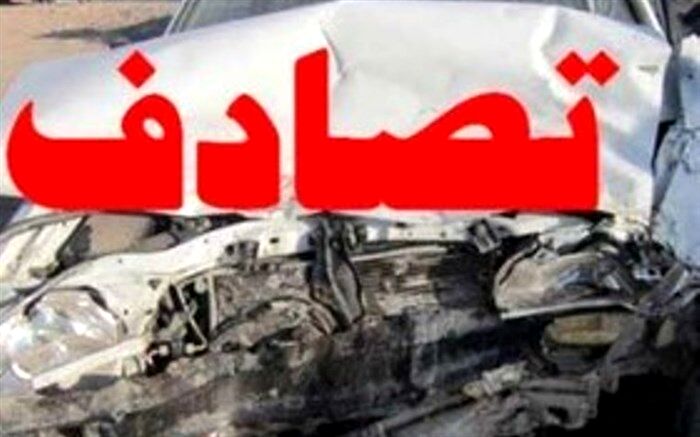 تصادف نیسان وانت و پراید با ۱۸ مصدوم+ اسامی مصدومان