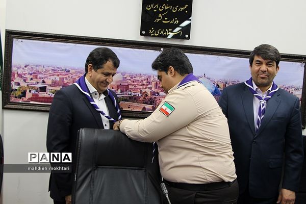 دیدار منتخبان پیشتاز استان با استاندار یزد