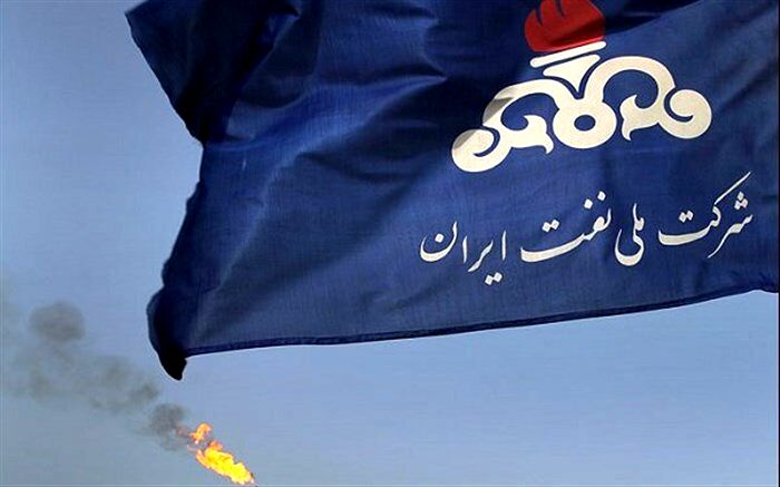 مدیر امور حقوقی شرکت ملی نفت ایران منصوب شد