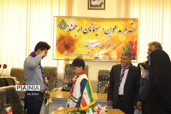 حضور رئیس آموزش و پرورش پیربکران در سازمان دانش آموزی اصفهان
