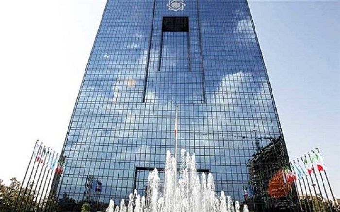 درباره رمزهای یک بار مصرف بانکی بیشتر بدانیم