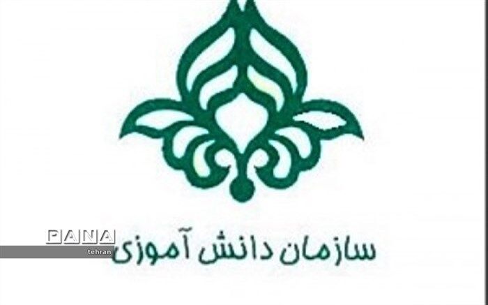 امام وردی: سازمان دانش آموزی، گامی در جهت اعتلای تعلیم و تربیت است