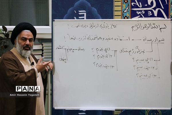 مراسم سخرانی حجت اسلام علیرضا تراشیون در مسجد حضرت زینب جزیره کیش