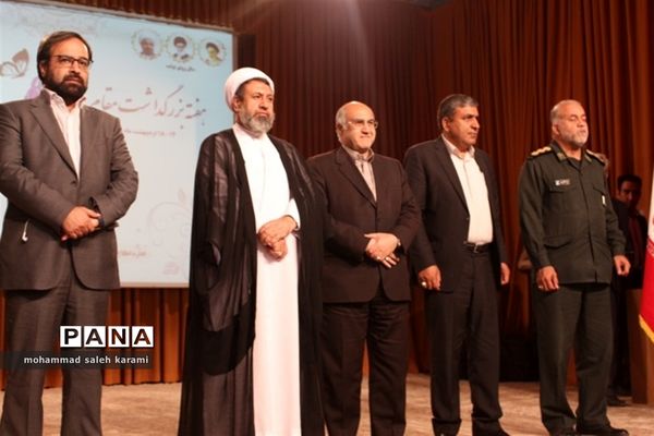 صبحگاه اداری اداره کل آموزش وپرورش استان کرمان