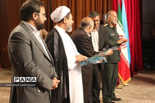 صبحگاه اداری اداره کل آموزش وپرورش استان کرمان
