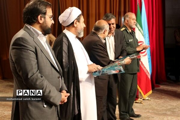 صبحگاه اداری اداره کل آموزش وپرورش استان کرمان