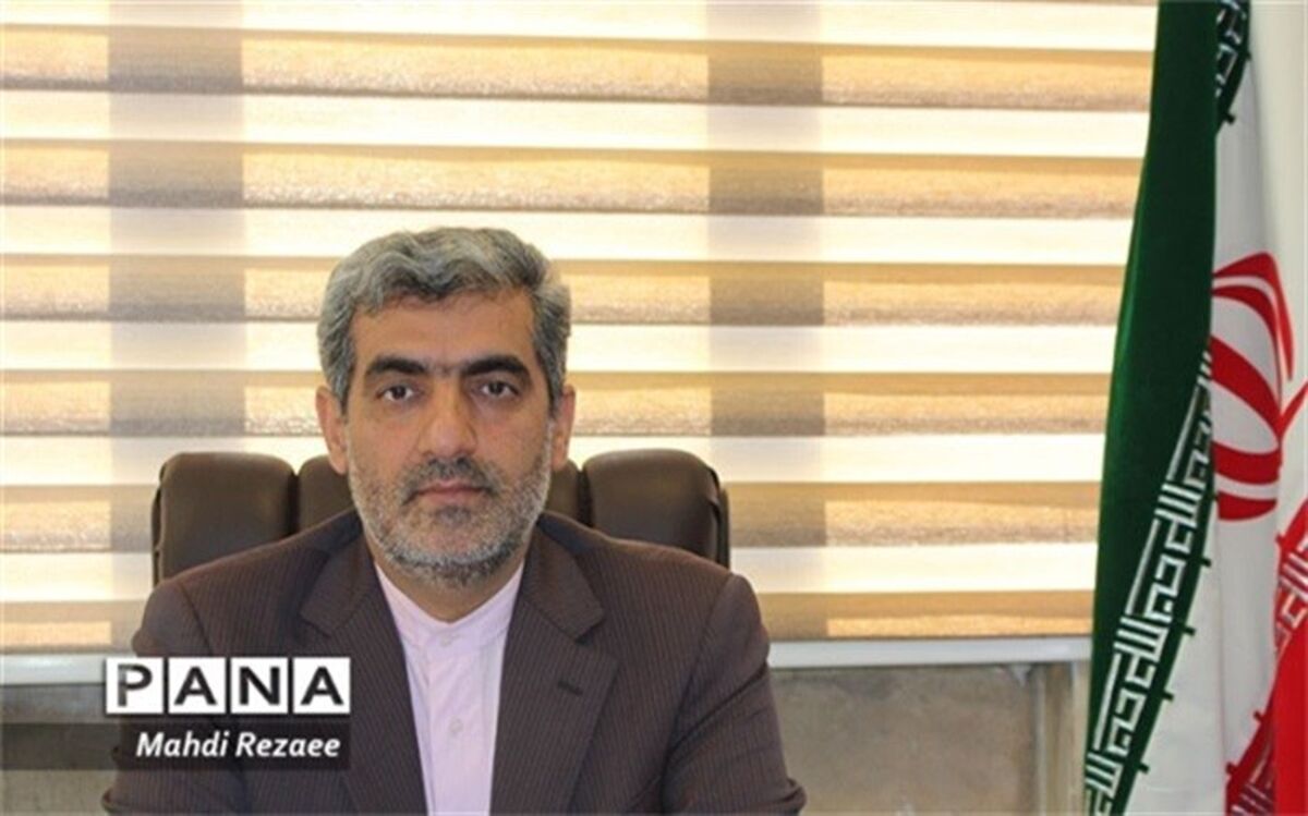 مدیرکل آموزش و پرورش استان البرز : مهمترین استراتژی آموزش و پرورش در بخش مدیریتی و ساختاری، مدرسه محوری است
