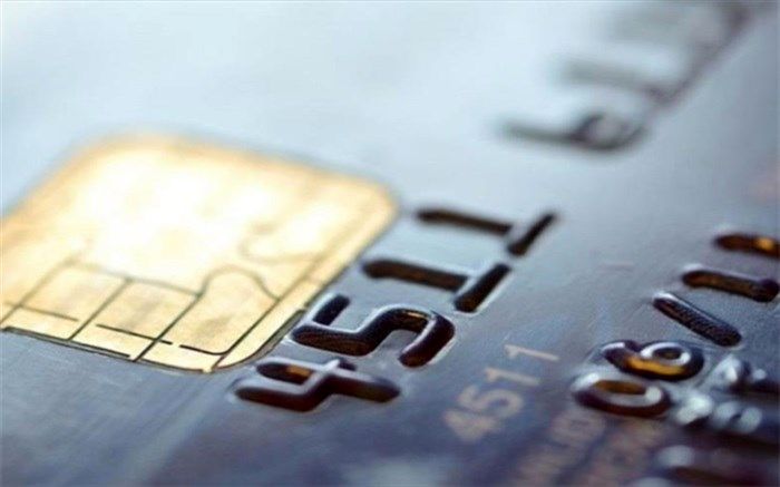 استاندار سیستان و بلوچستان خبرداد: پرداخت ماهیانه 150 هزار تومان به هر خانوار مرزنشین از محل فروش سوخت