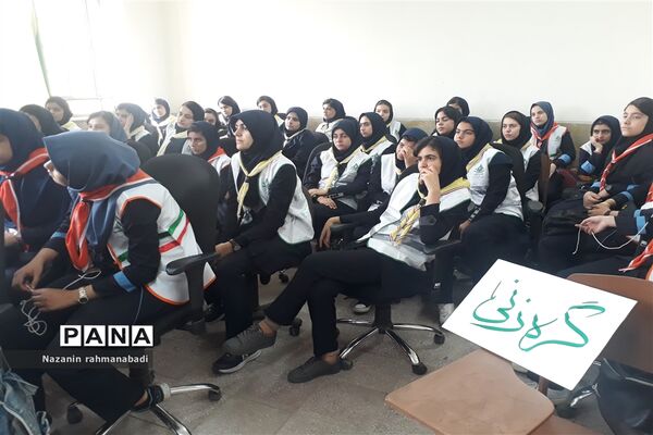 اردوی تشکیلاتی دانش‌آموزان پیشتاز