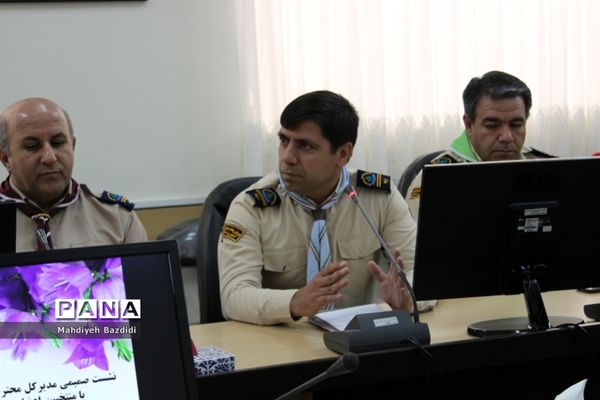 بیستمین سالروز تاسیس سازمان دانش‌آموزی در خراسان جنوبی