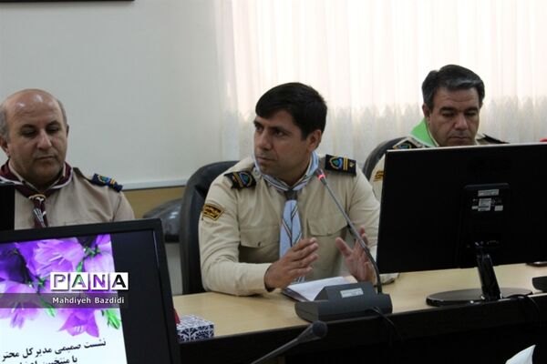 بیستمین سالروز تاسیس سازمان دانش‌آموزی در خراسان جنوبی