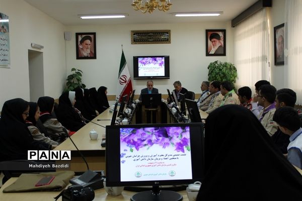 بیستمین سالروز تاسیس سازمان دانش‌آموزی در خراسان جنوبی