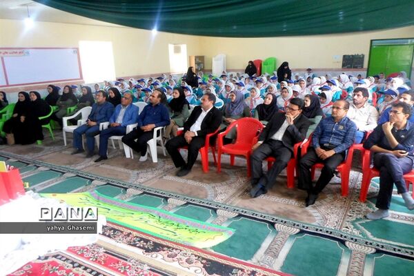 جشن فارغ التحصیلی  پایه ششم دبستان شاهد شهید دهقانی  شبانکاره