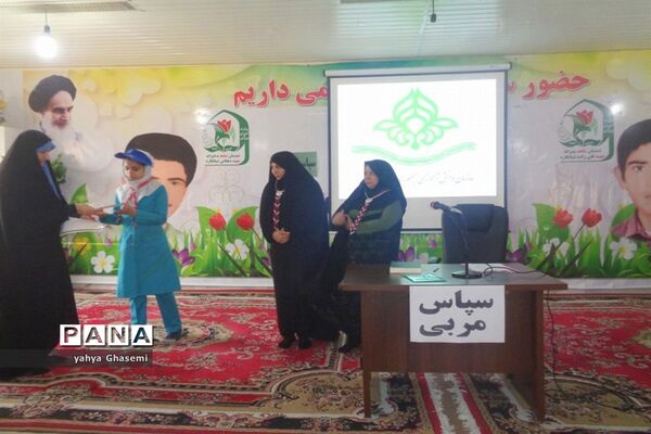 مراسم بزرگداشت سالروز تاسیس سازمان دانش آموزی در دبستان شهید دهقانی شبانکاره-2