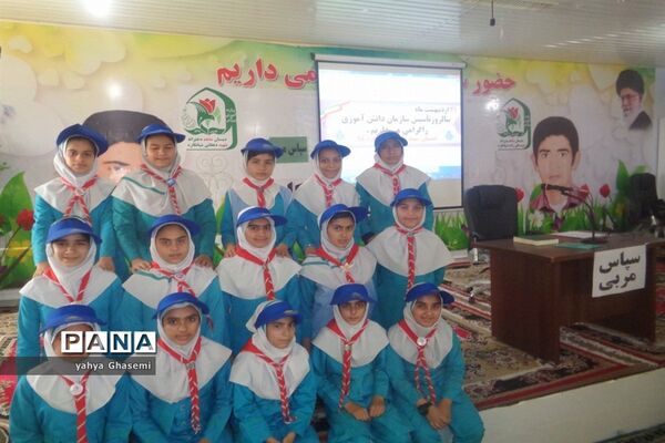 مراسم بزرگداشت سالروز تاسیس سازمان دانش آموزی در دبستان شهید دهقانی شبانکاره-2