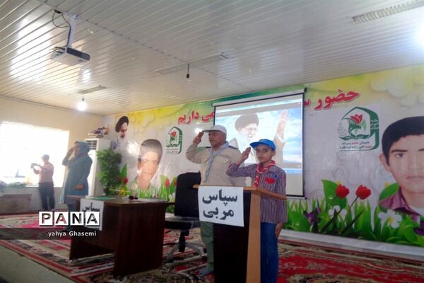 مراسم بزرگداشت سالروز تاسیس سازمان دانش آموزی در دبستان شهید قلی زاده  شبانکاره-1