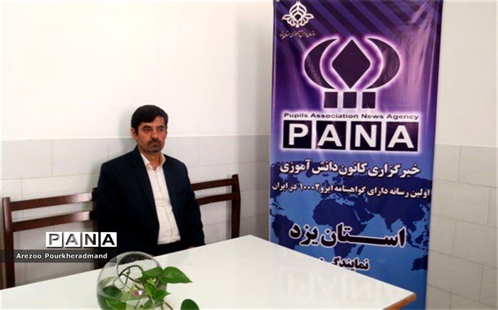برگزاری جشنواره اجتماعی محور و تربیتی دکتر شاهی