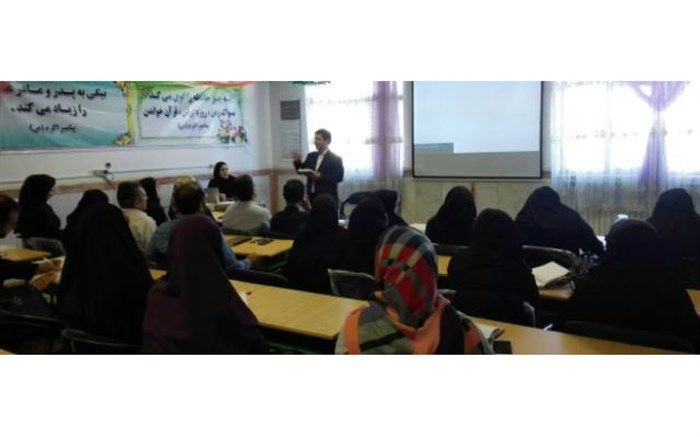 کارگاه تخصصی کاربرد تکنیک های توجه آگاهی برگزار شد