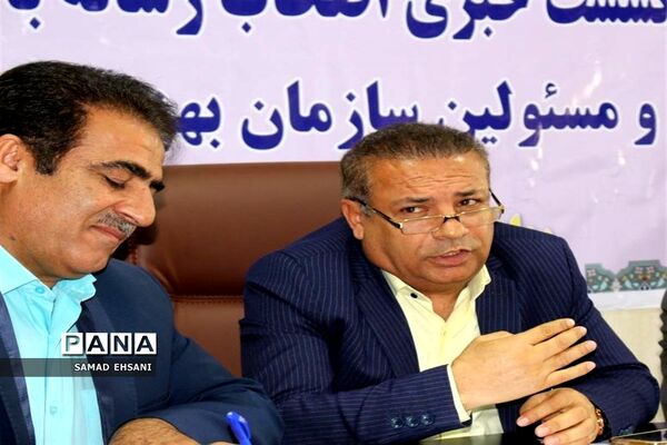 نشست خبری مدیرکل بهزیستی کهگیلویه و بویراحمد