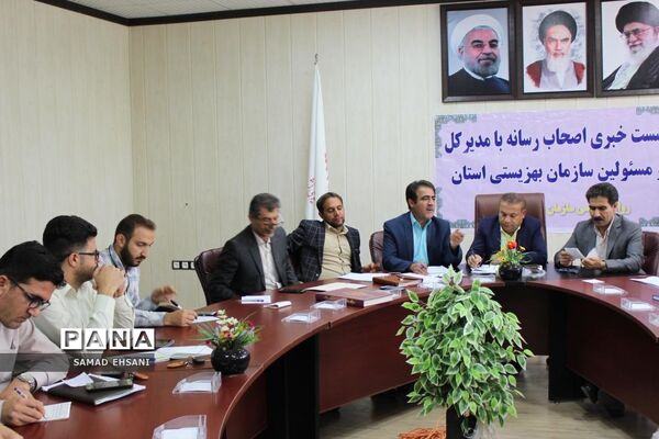نشست خبری مدیرکل بهزیستی کهگیلویه و بویراحمد