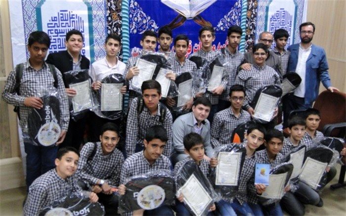 برگزاری مراسم تقدیر ازمنتخبین مسابقات نماز، قرآن و عترت  پاکدشت