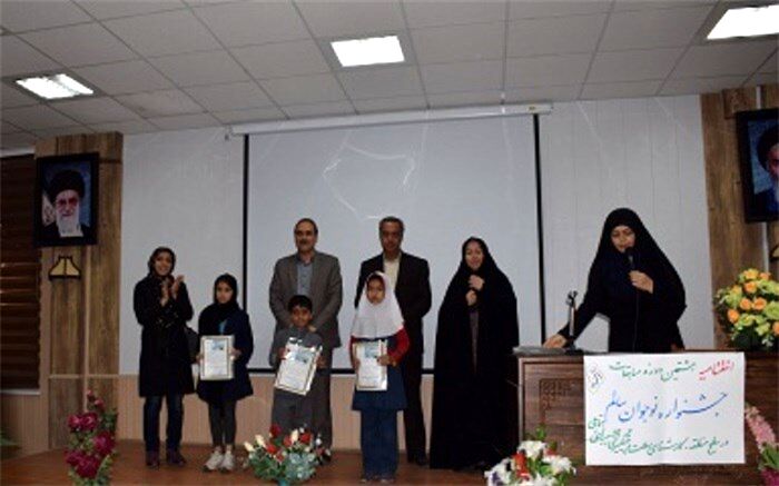 اختتامیه هشتمین دوره جشنواره نوجوان سالم در پاکدشت برگزار شد