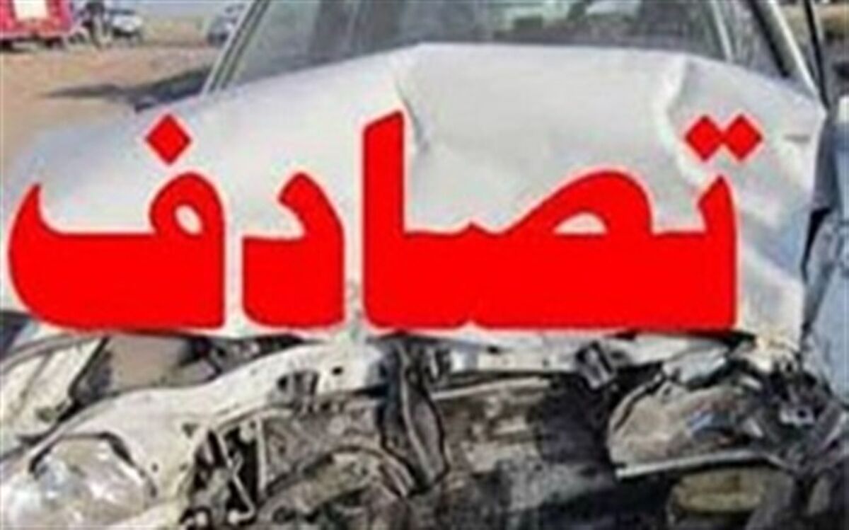 تصادف موتورسیکلت با وانت تویوتا در اسلامیه یک کشته برجای گذاشت