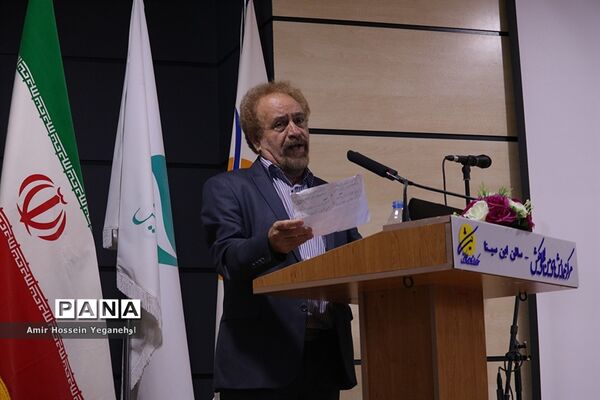 بزرگداشت شعرای ایران زمین درجزیره کیش