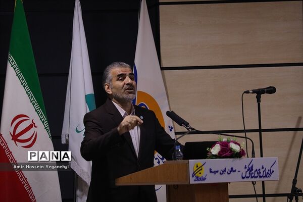 بزرگداشت شعرای ایران زمین درجزیره کیش